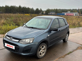 2015 Lada (ВАЗ) Kalina II, синий, 350000 рублей, вид 1