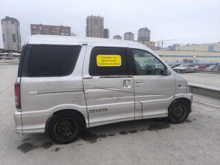 2000 Toyota Sparky, серый, 311000 рублей, вид 2