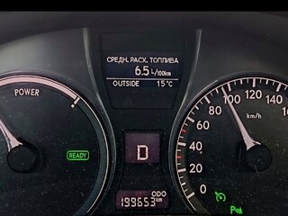2013 Lexus RX 450h III Рестайлинг, белый, 2700000 рублей, вид 5