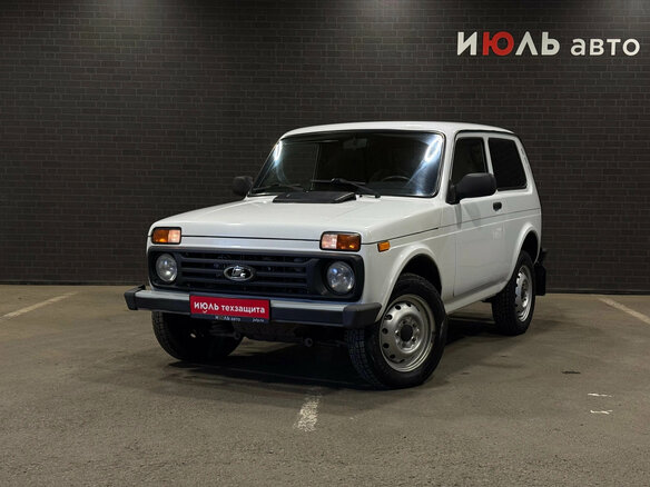 2017 Lada (ВАЗ) 2121 (4x4) I Рестайлинг, белый, 550000 рублей
