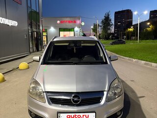 2005 Opel Zafira B, серебристый, 450000 рублей, вид 1
