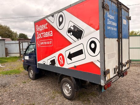 2008 Hyundai H100, синий, 450000 рублей, вид 4