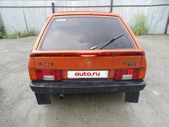 1996 Lada (ВАЗ) 2108 21086, оранжевый, 150000 рублей - вид 2