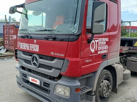 2019 Mercedes-Benz Actros, пурпурный, 7000000 рублей, вид 4