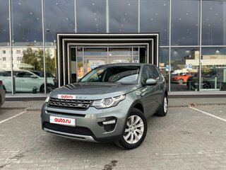 2015 Land Rover Discovery Sport I, серый, 2210000 рублей, вид 2