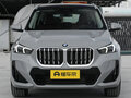 2023 BMW X1 Long 20Li sDrive III (U11/U12), серебристый, 2840000 рублей