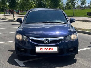 2009 Honda Civic Hybrid VIII Рестайлинг, синий, 790000 рублей, вид 2