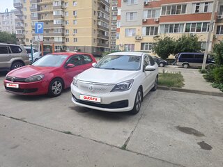 2022 Evolute i-Pro, белый, 1580000 рублей, вид 1