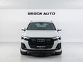 2024 Audi Q7 55 TFSI II (4M) Рестайлинг 2, белый, 11390000 рублей - вид 1