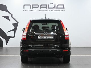 2008 Honda CR-V III, чёрный, 1399900 рублей, вид 4