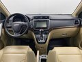 2019 Haval H6 I, белый - вид 3