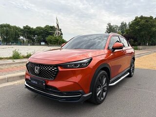 2023 Honda XR-V II, оранжевый, 1560000 рублей, вид 1