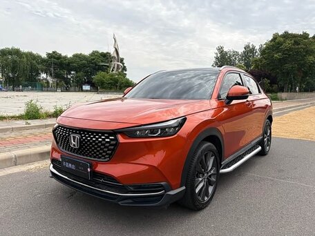 Honda XR-V II