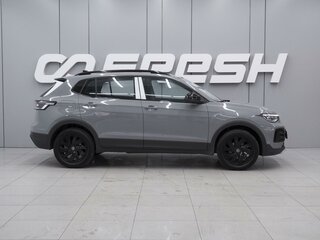 2026 Volkswagen Tharu XR 300 TSI, серый, 3100000 рублей, вид 5