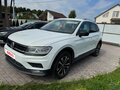 2019 Volkswagen Tiguan II, белый, 1800000 рублей - вид 2