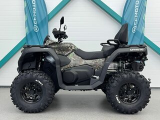 2026 CFMoto CFORCE 800 HO EPS, коричневый, 1439900 рублей, вид 2