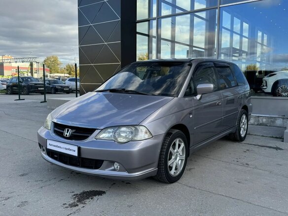 2002 Honda Odyssey II Рестайлинг, серый