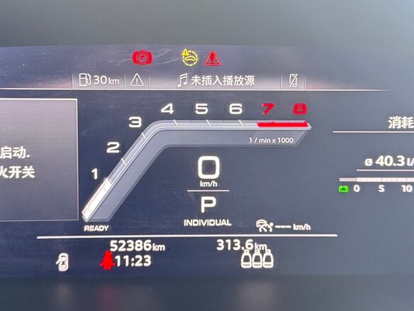 2022 Audi A3 Sportback 35 TFSI IV (8Y), белый, 2050000 рублей - вид 13