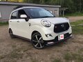 2015 Daihatsu Cast I, белый, 835000 рублей - вид 1