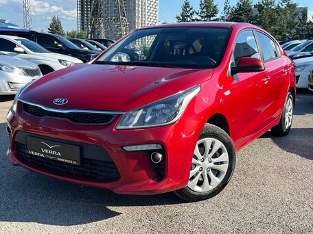 Kia Rio IV
