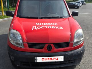 2008 Renault Kangoo I Рестайлинг, красный, 280000 рублей, вид 4