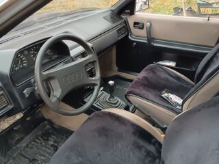 1984 Audi 100 III (C3), синий, 360000 рублей, вид 3