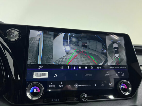 2026 Lexus RX 300 V, белый, 8190000 рублей - вид 20