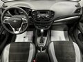2021 Lada (ВАЗ) Vesta I, белый - вид 9