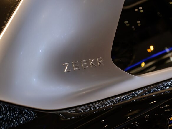 2025 Zeekr 9X 70 kWh, чёрный, 13300000 рублей - вид 11