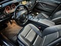 2014 BMW 5 серии 520i VI (F10/F11/F07) Рестайлинг, коричневый, 1680000 рублей - вид 9