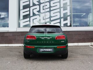 2020 Mini Clubman Cooper II Рестайлинг, зелёный, 2659000 рублей, вид 4