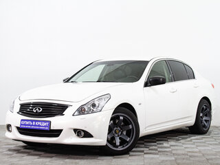 2013 Infiniti G25 IV, белый, 1409000 рублей, вид 3