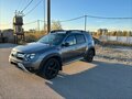 2019 Renault Duster I Рестайлинг, серый, 1600000 рублей - вид 1