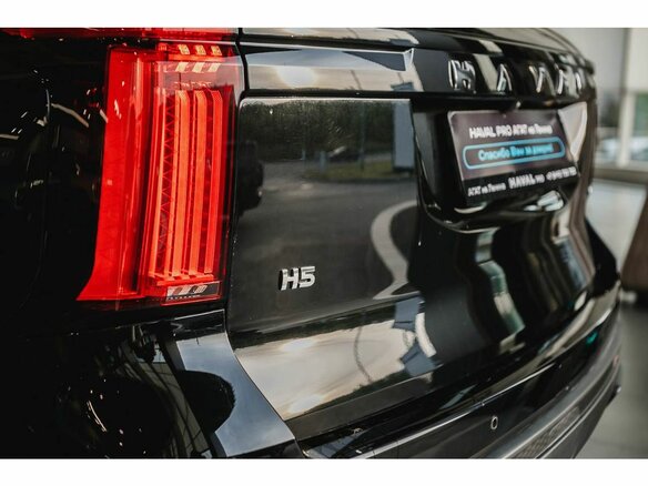 2026 Haval H5 II, чёрный, 4012559 рублей - вид 8