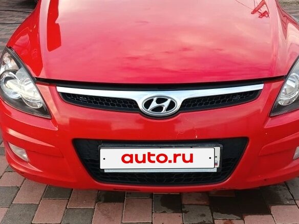2009 Hyundai i30 I, красный, 580000 рублей - вид 10