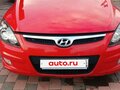 2009 Hyundai i30 I, красный, 580000 рублей - вид 10
