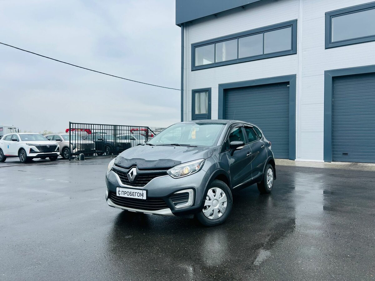 Открыть фотографии: Renault Kaptur I