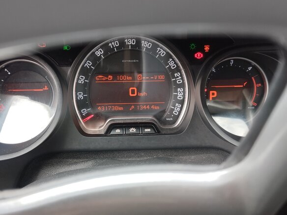 2008 Citroen C5 II, золотистый - вид 4