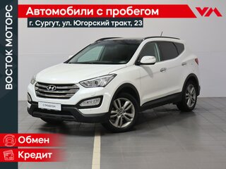 2013 Hyundai Santa Fe III, белый, 1219000 рублей, вид 1