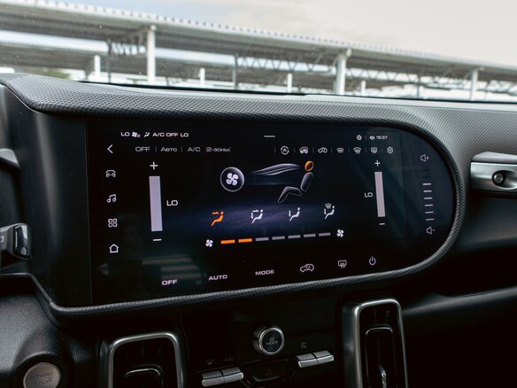 2024 Haval Dargo I, белый, 1795000 рублей - вид 15