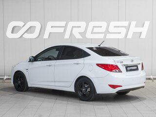 2016 Hyundai Solaris I Рестайлинг, белый, 790000 рублей, вид 2