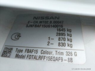 2011 Nissan Juke I, белый, 635000 рублей, вид 3
