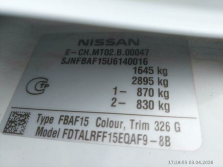 2011 Nissan Juke I, белый, 605000 рублей, вид 3