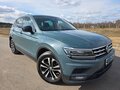 2019 Volkswagen Tiguan II, серый, 2190000 рублей - вид 1