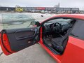 2012 Kia Cerato Koup II, красный, 650000 рублей - вид 7