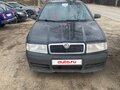 2008 Skoda Octavia I (A4) Рестайлинг, чёрный, 360000 рублей - вид 1