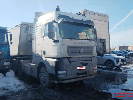 2022 Sinotruk Sitrak C6G, белый, 3816900 рублей, вид 1