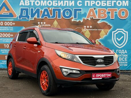 Kia Sportage III