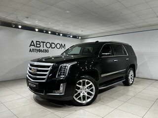 Cadillac Escalade IV