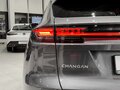 2025 Changan UNI-K, серый, 4799900 рублей - вид 7
